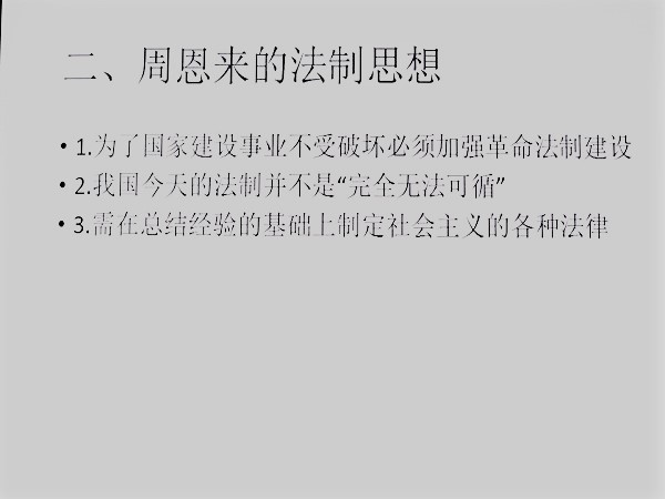TIM图片20180328104310.jpg