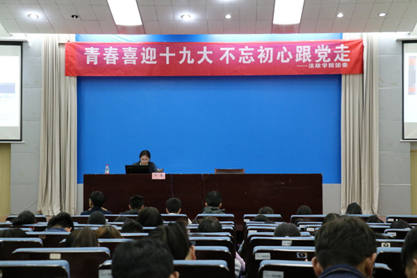 null7537dca914baffe0_副本.jpg
