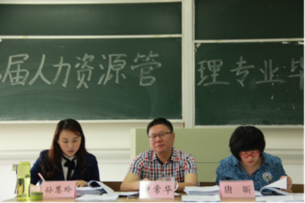 图片2_副本.png