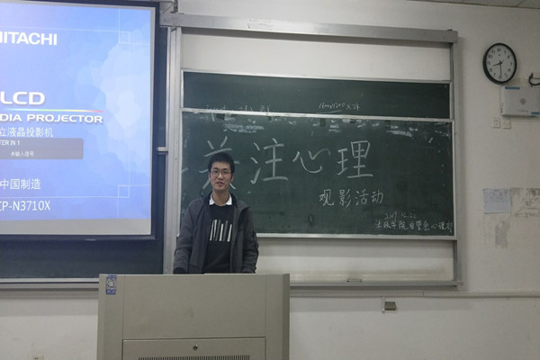 QQ图片20190326225908_副本.jpg