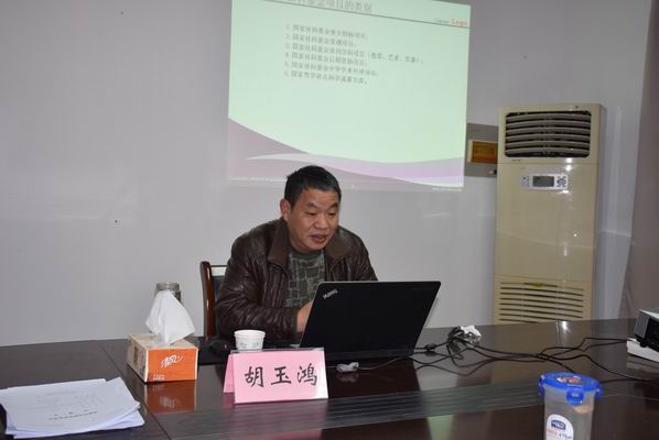 调整大小 QQ图片20160108174133.jpg