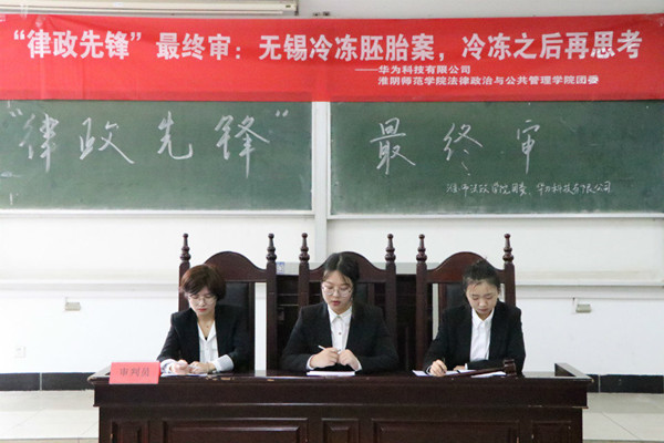 现场照片2.jpg