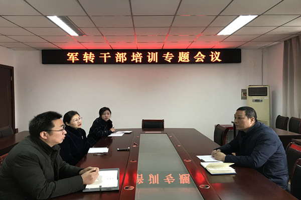 QQ图片20190308172920_副本.jpg