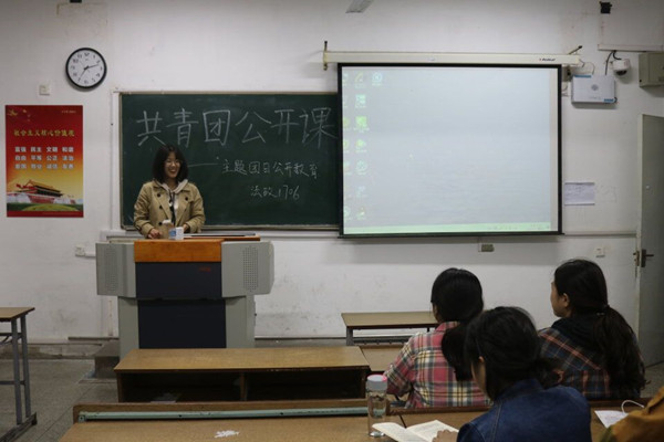 QQ图片20190410160856_副本.jpg