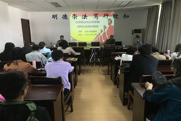 TIM图片20180531194131.jpg