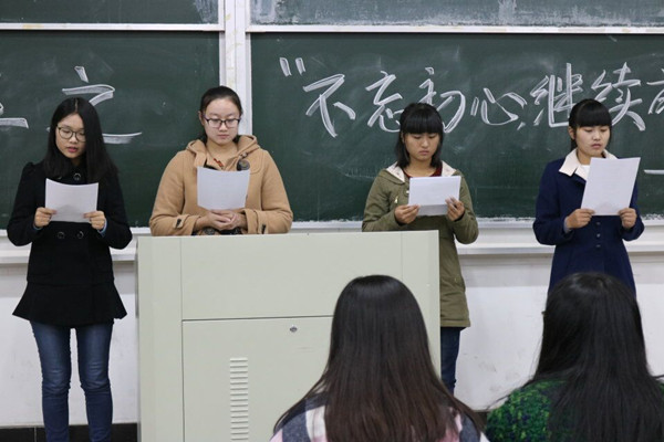 QQ图片20161112173938_副本.jpg