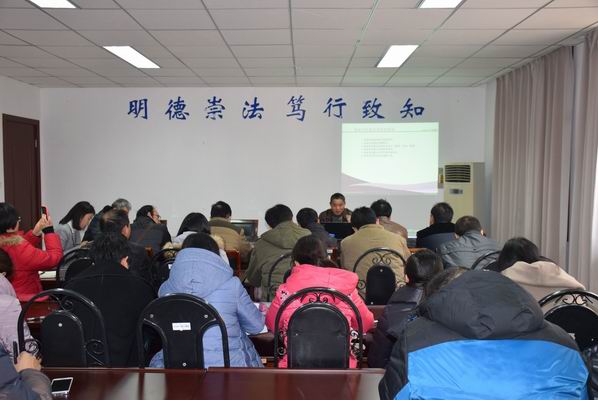 调整大小 QQ图片20160108174033.jpg