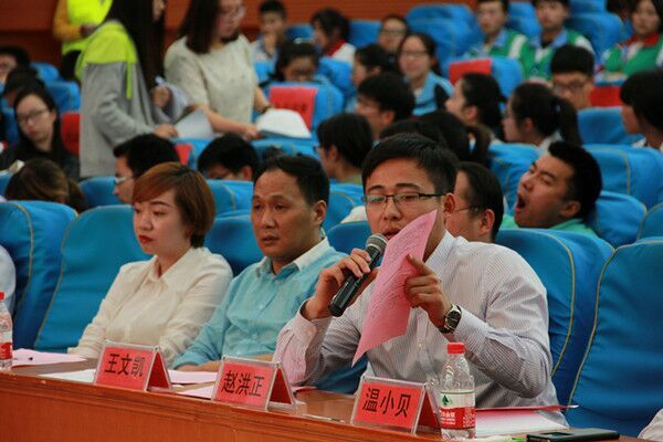 QQ图片20160607183455.jpg