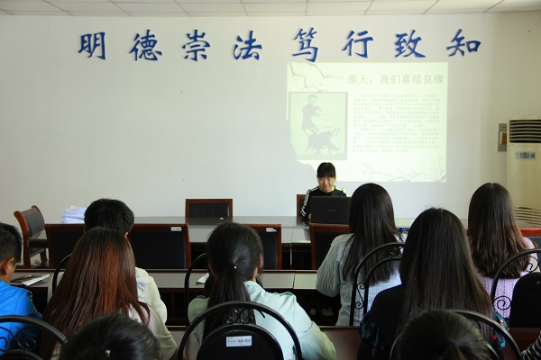 公司.JPG