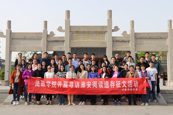 QQ图片20180418130046.jpg