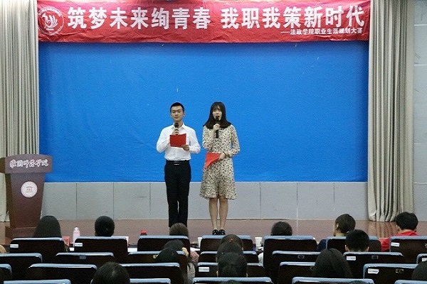 TIM图片20180601230247.jpg