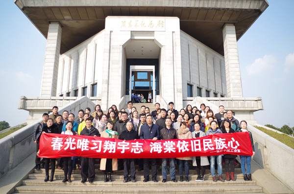 IMGP9242_副本.jpg