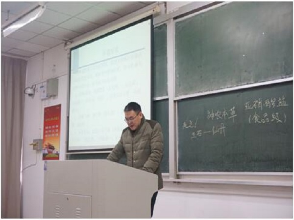 QQ图片20180117132815.jpg