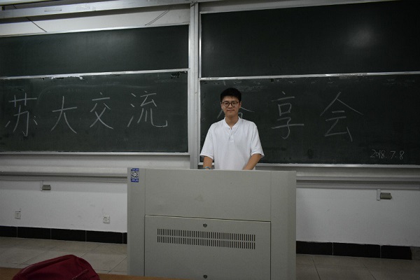 5305F88E5D57B6F1DD6E3A61BEBB5DFB.png
