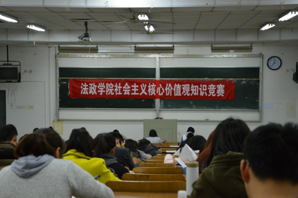 DSC_0071a.jpg