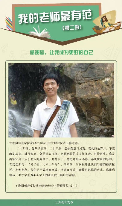 QQ图片20161010165018.jpg