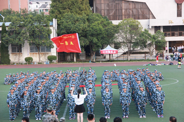 IMG_2713_副本.jpg