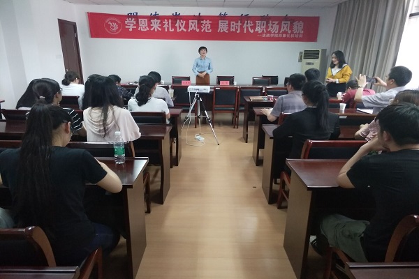 活动照片3.jpg