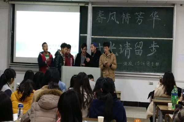 图片2_副本.png