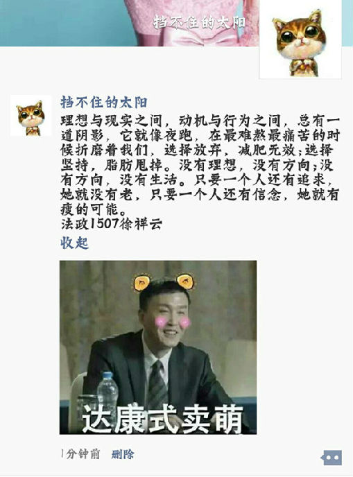 E75BBBC854C53F3F584DA4E0B3301F7B_副本_副本.jpg