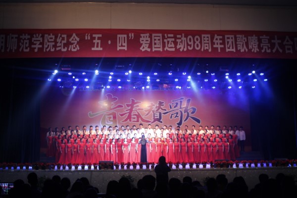 IMG_1615_副本.jpg