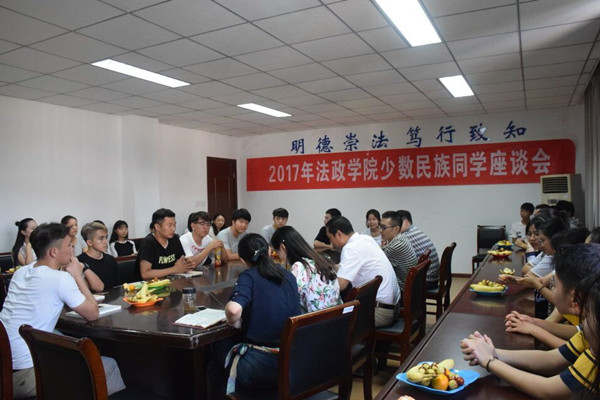 QQ图片20170917005019_副本.jpg