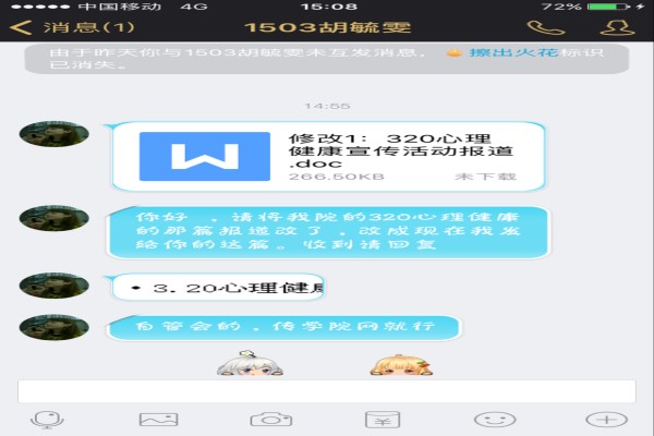 7A0DDC72B7ABEBF77518484B3925A665_副本.jpg