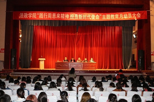 TIM图片20180328105807.jpg