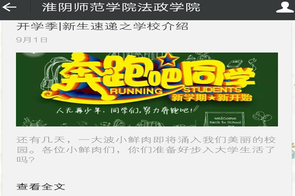 QQ图片20160906161017_副本.jpg