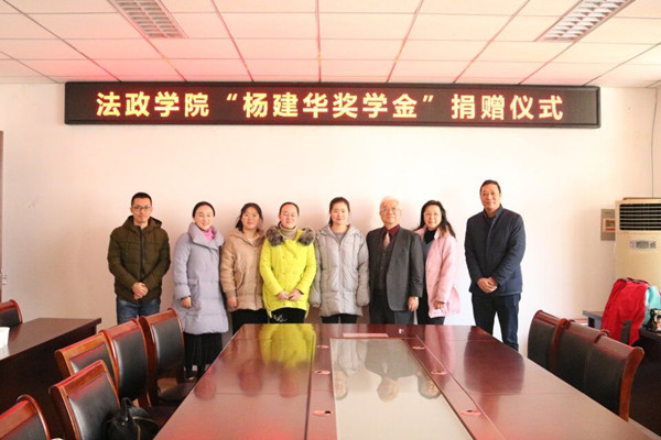 QQ图片20181221125036_副本.jpg