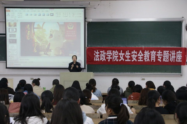 QQ图片20190419200152_副本.jpg