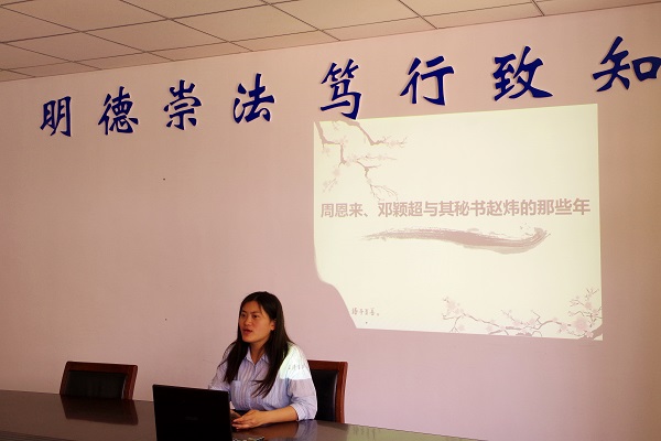 公司 (1).JPG
