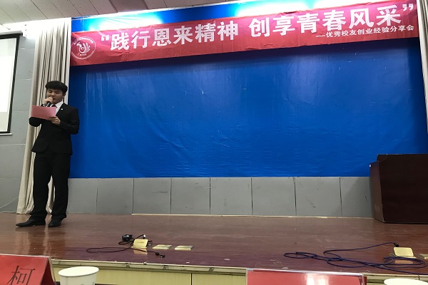 TIM图片20180416114518.jpg