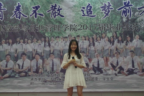 QQ图片20170620151005_副本.jpg