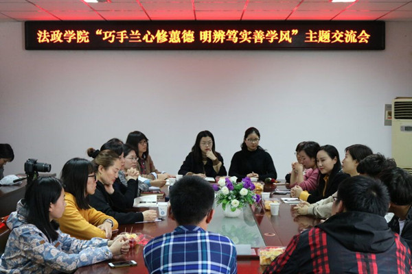QQ图片20190422130249_副本.jpg