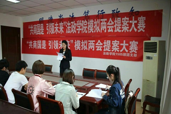 QQ图片20180410185808.jpg