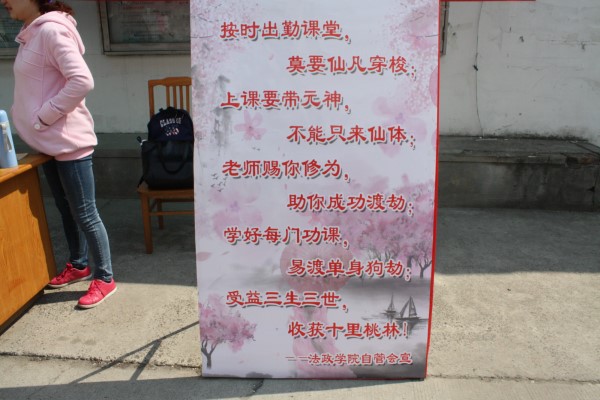 IMG_5762_副本.jpg