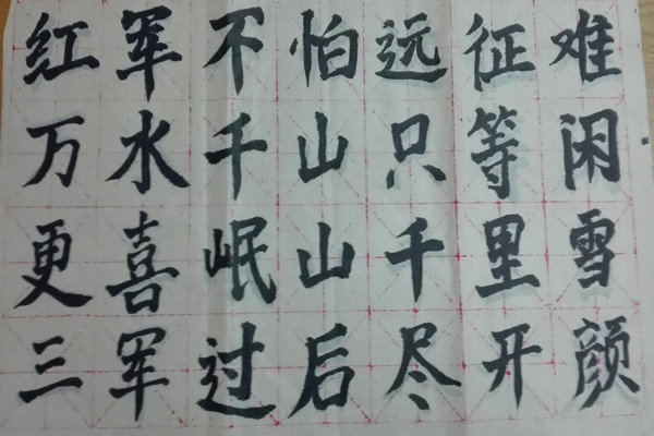 QQ图片20161021194215_副本.jpg