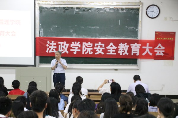 IMG_3549_副本.jpg