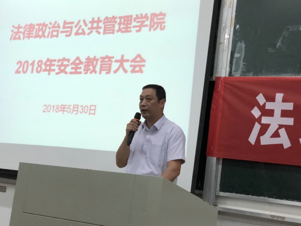 QQ图片20180601100137a.jpg