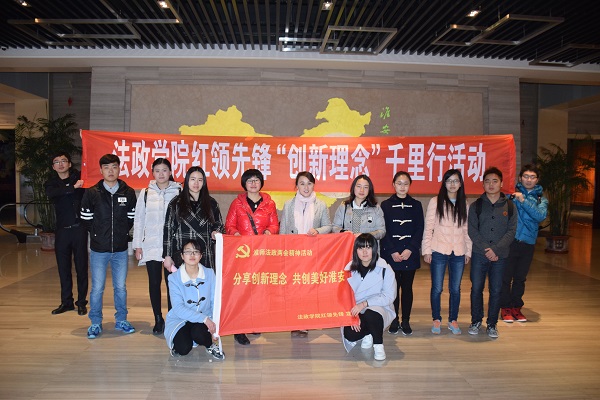 汪祝芳摄2.JPG