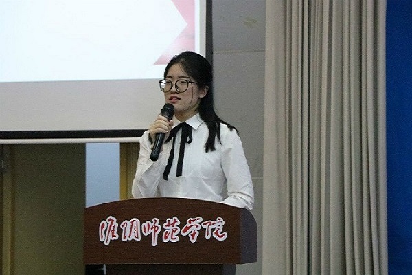 TIM图片20180601230407.jpg