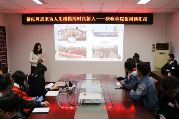 QQ图片20190411142841.jpg