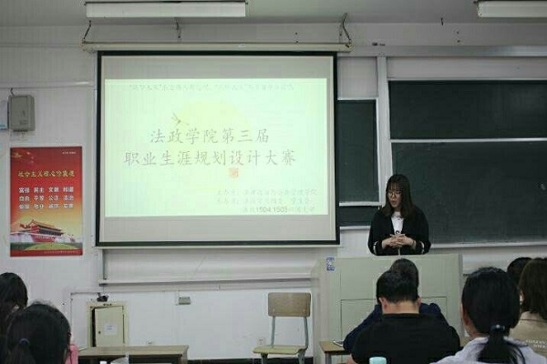 D4050232682F5EB32AE13DE8133442DC.jpg