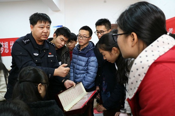 QQ图片20171127114525.jpg