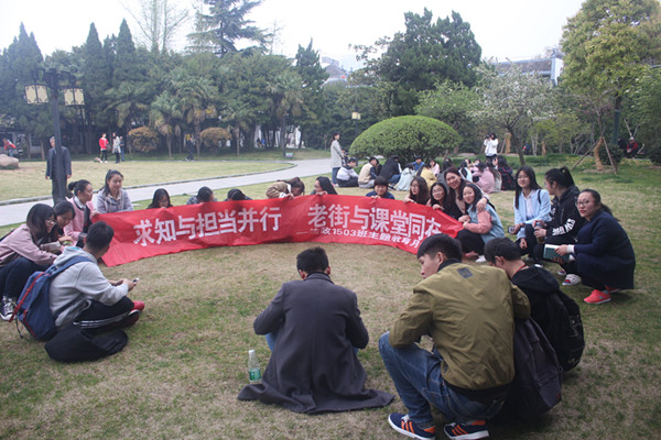 讨论会_副本.jpg
