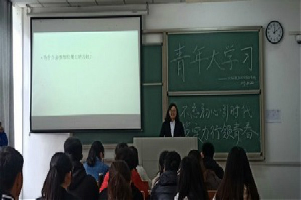 QQ20190324-2_meitu_2.jpg