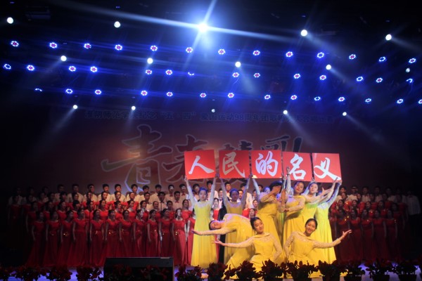 IMG_1636_副本.jpg