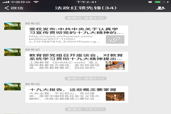 Cache_57022a07272398ce._副本.jpg