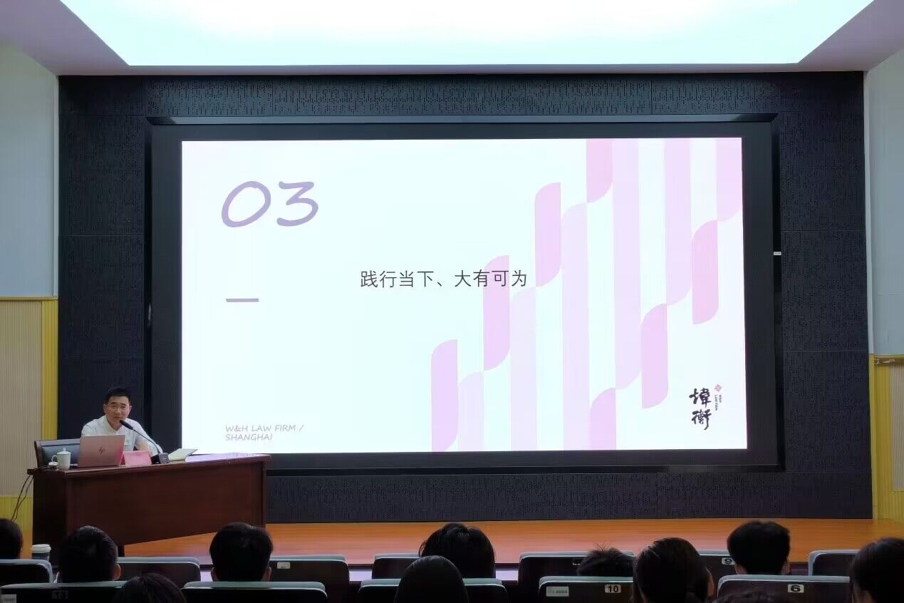 19305 19305